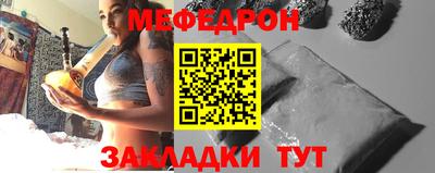 ECSTASY Можга