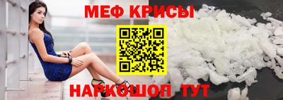 mdpv Можайск