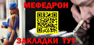 mdpv Можайск