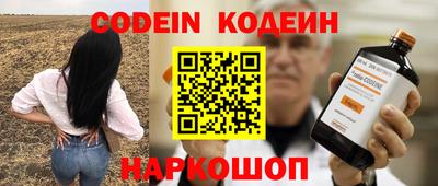 mdpv Можайск