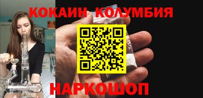 mdpv Можайск