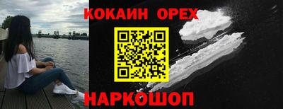 прущий лед Моздок