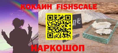 прущий лед Моздок