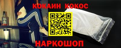 прущий лед Моздок