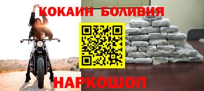 mdpv Можайск
