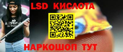 ECSTASY Можга