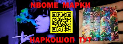 mdpv Можайск