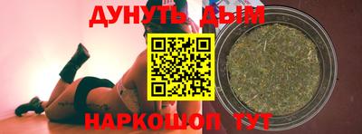 прущий лед Моздок