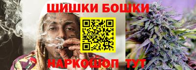 прущий лед Моздок