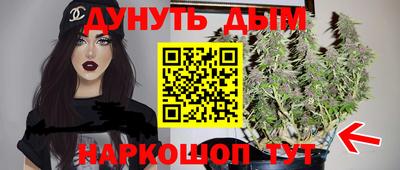 прущий лед Моздок