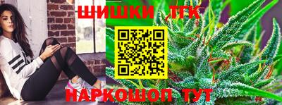 прущий лед Моздок