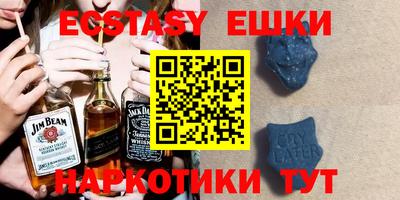 прущий лед Моздок