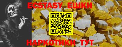 mdpv Можайск