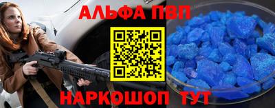 mdpv Можайск
