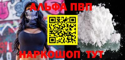 mdpv Можайск
