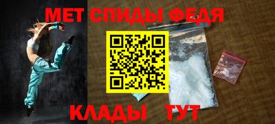 mdpv Можайск