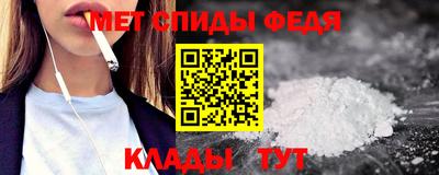 mdpv Можайск