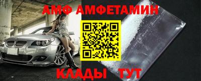 ECSTASY Можга