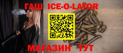 mdpv Можайск