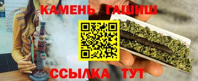 ECSTASY Можга