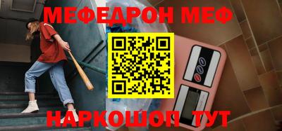 mdpv Можайск