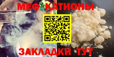 mdpv Можайск