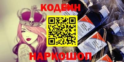 mdpv Можайск