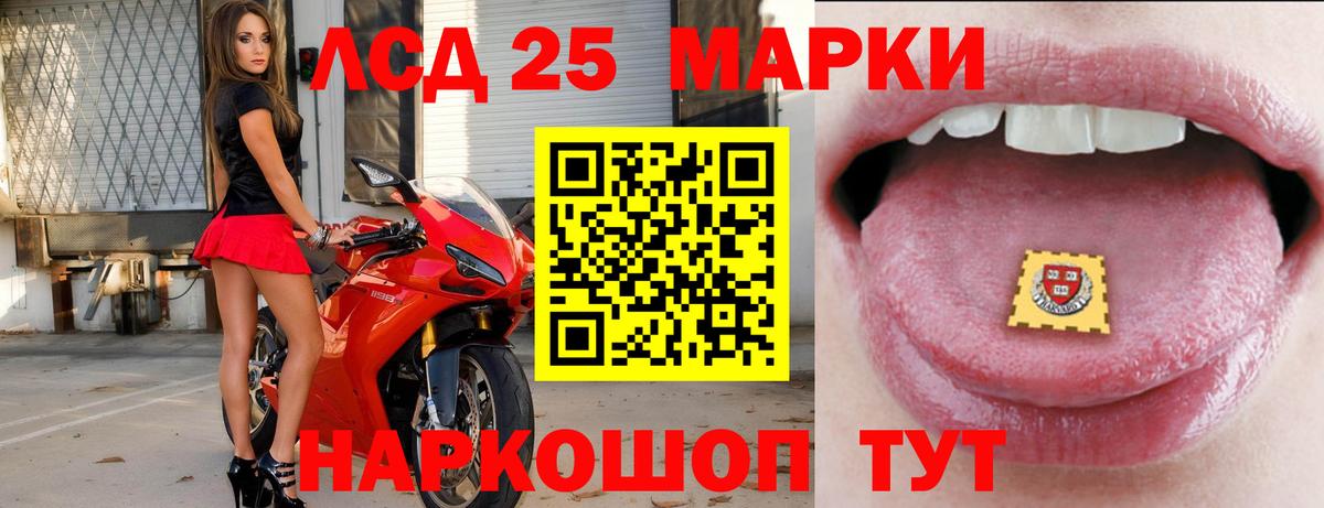 Кокаин Хасавюрт