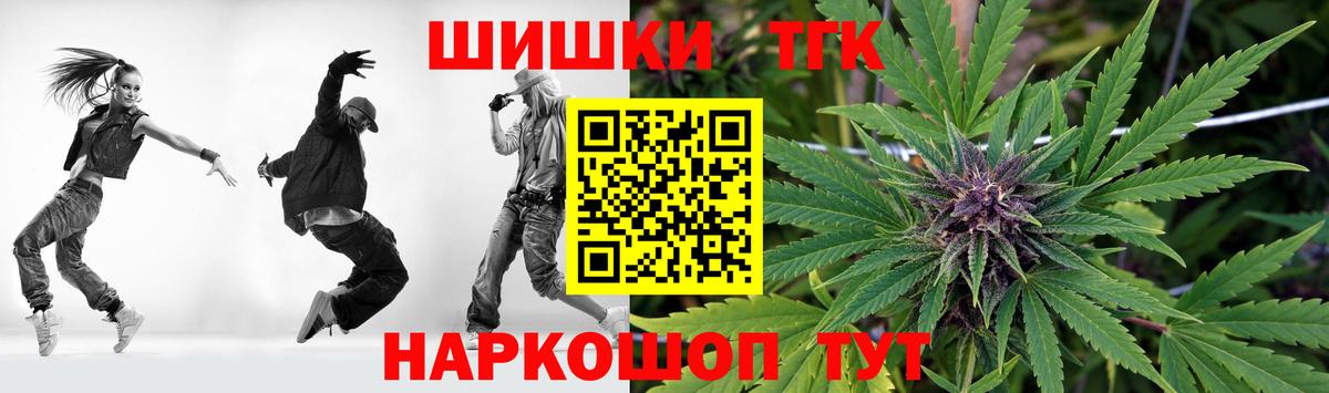 МАРИХУАНА Ganja Хасавюрт